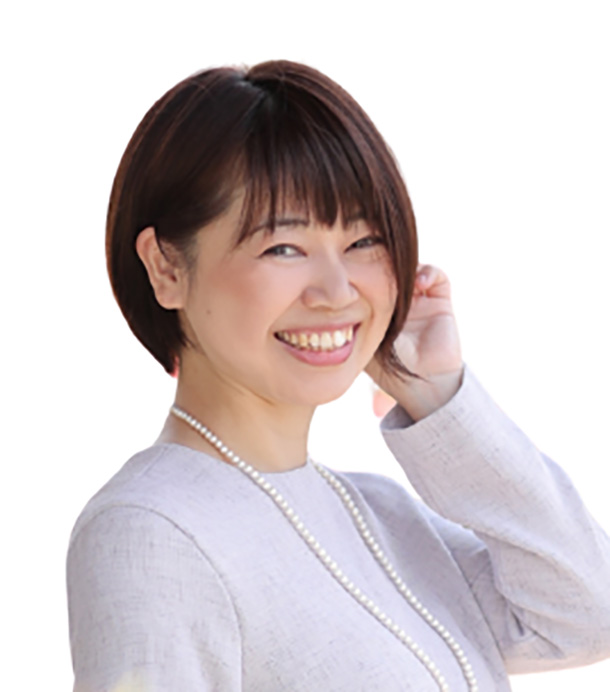 後藤和美